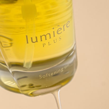 【定期便】lumiereplus ソフトニングオイル